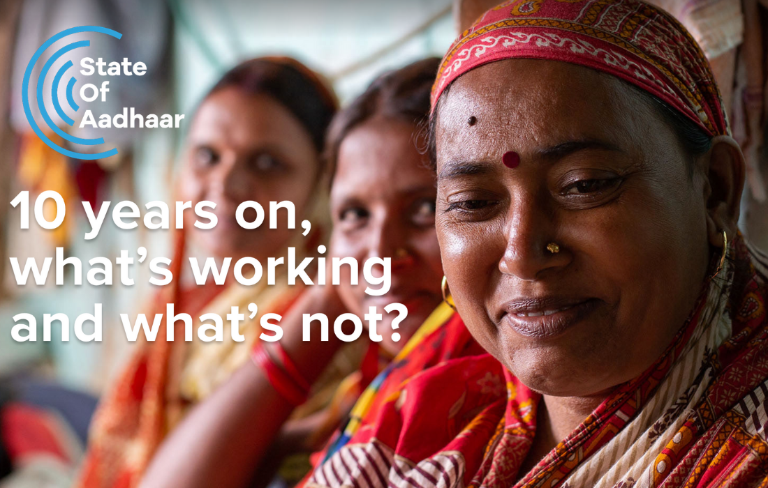 How can we improve a large-scale national identity system?