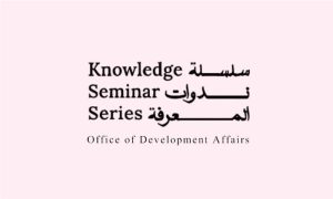 Dalberg Knowledge Seminar Series
